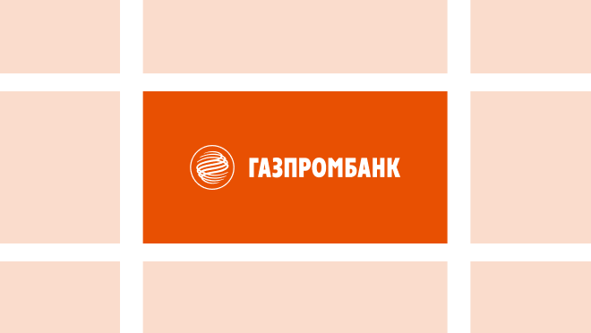 Как снизить CPL, CPS и увеличить количество выданных кредитов?